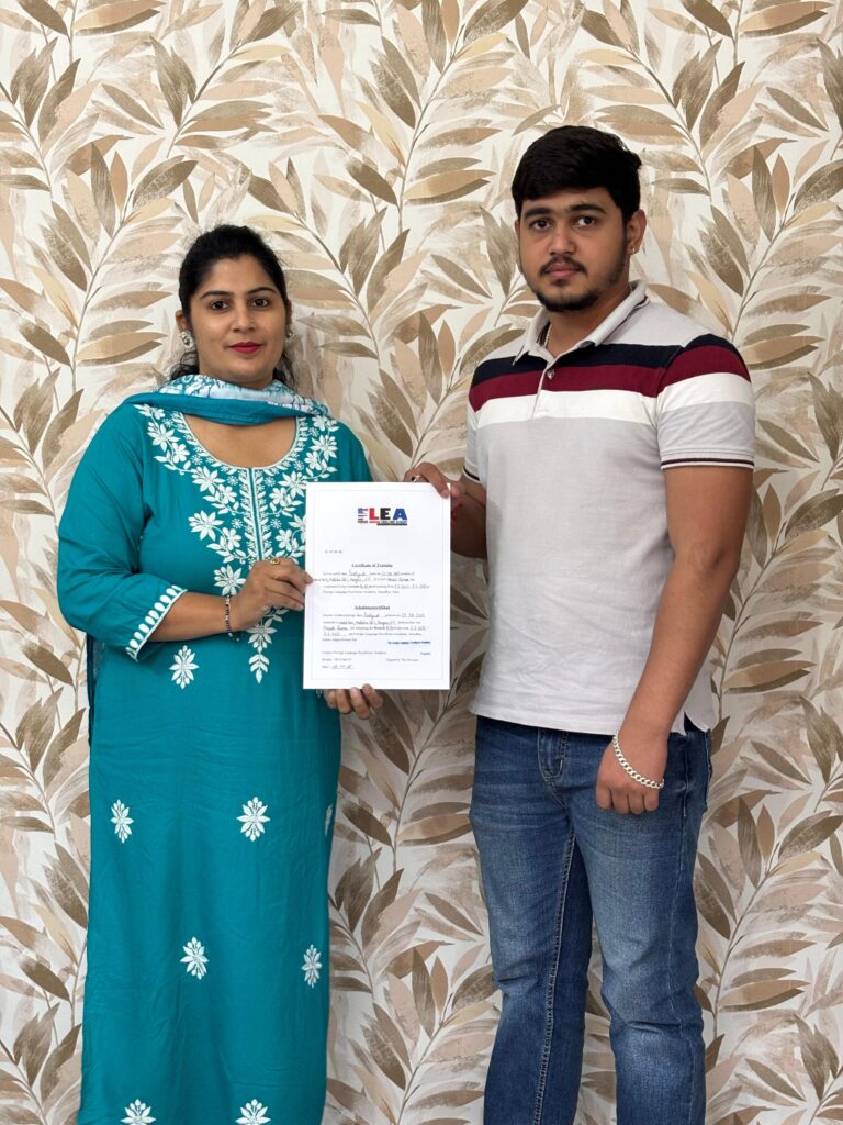 Best Foreign Language Academy in Jalandhar